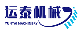 滕州市運泰機械有限公司